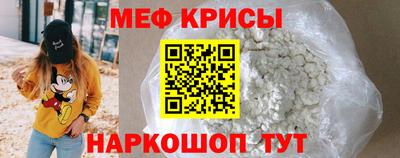 амф Свободный