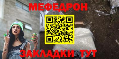 амф Свободный