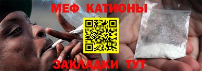 амф Севастополь