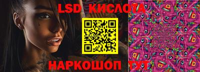 амф Свободный
