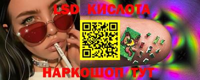 амф Свободный