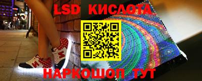 первитин Северобайкальск