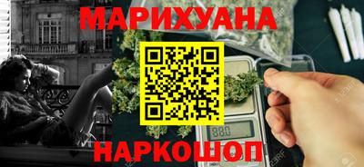 амф Свободный