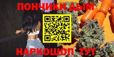 амф Свободный
