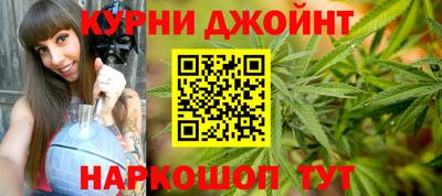первитин Северобайкальск