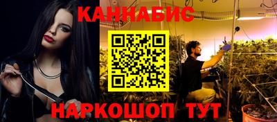 амф Севастополь