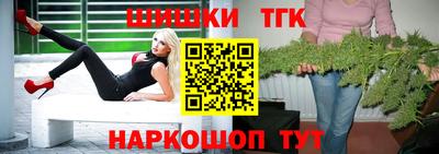 амф Свободный