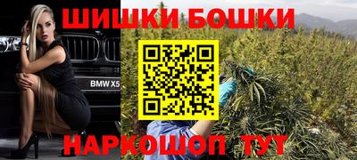первитин Северобайкальск