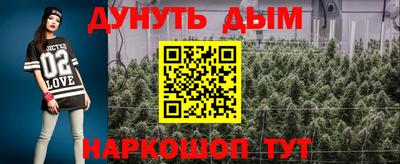 амф Севастополь
