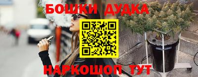 амф Свободный