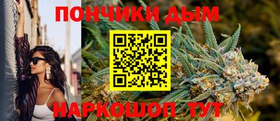 амф Свободный