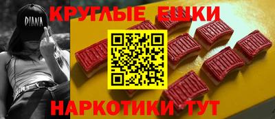 первитин Северобайкальск