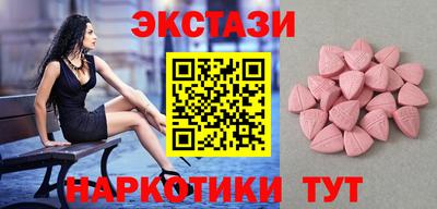 первитин Северобайкальск