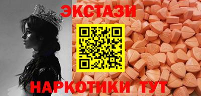 первитин Северобайкальск