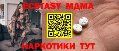 первитин Северобайкальск