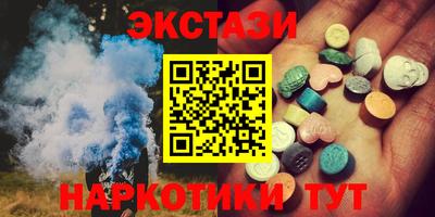 первитин Северобайкальск
