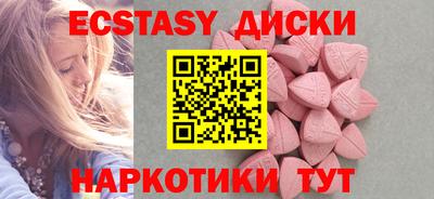 первитин Северобайкальск
