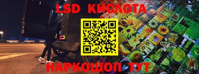 первитин Северобайкальск