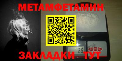 амф Свободный