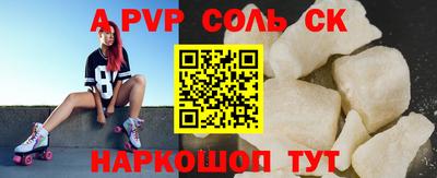 MDMA Premium VHQ Славгород