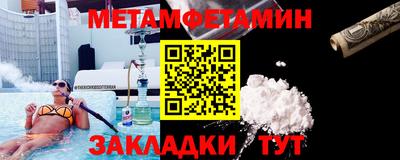 амф Свободный