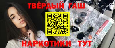 амф Свободный