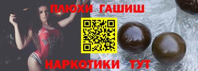 первитин Северобайкальск