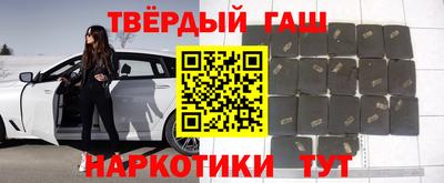 амф Севастополь