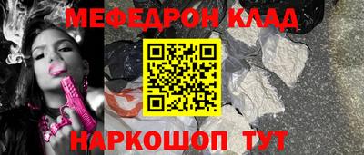 амф Свободный